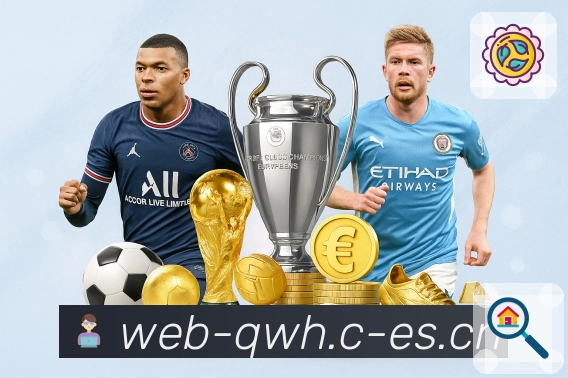 球王会APP 官方推荐图